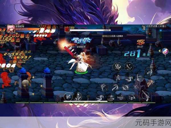 阿拉德之怒技能系统深度解析与攻略指南