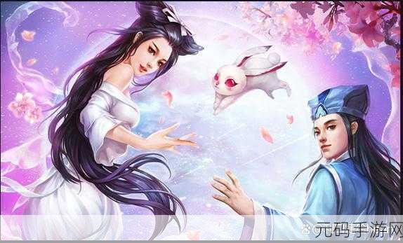 手游资讯,揭秘倩女幽魂小鸡背后的深情故事,新版本活动预告震撼来袭