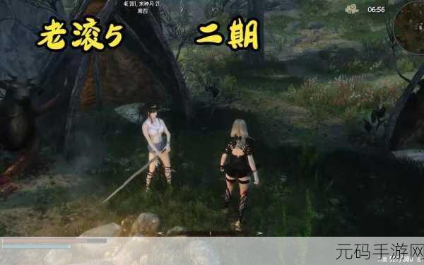 上古卷轴5冰上之血任务全攻略，触发与完成方法详解