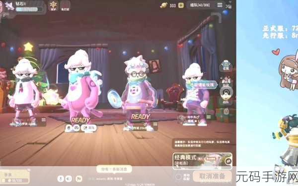 香肠派对神王身份卡使用攻略,解锁全新游戏体验