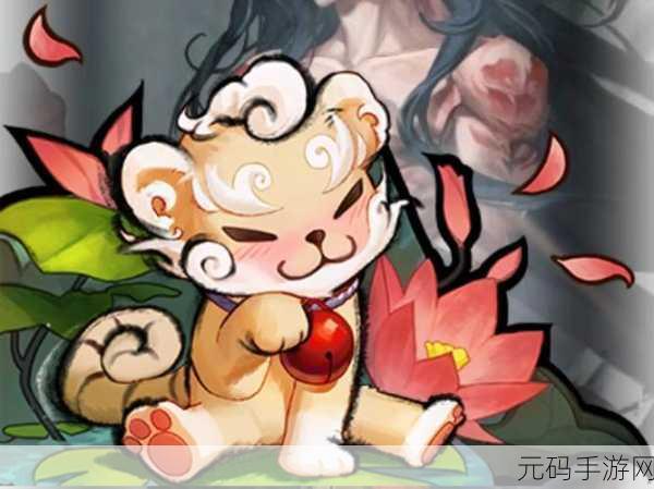 DNF元素宠物萌动登场,全新冒险世界等你探索