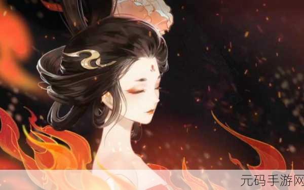忘川风华录深度解析,杨玉环角色详情及其在资源管理中的重要性