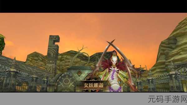 手游资讯,2025年龙之谷手游狮蝎竞技漏洞曝光及官方应对措施