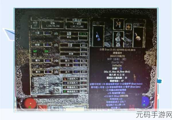 解锁暗黑战神妖术师技能搭配与战斗策略,成就法术大师之路