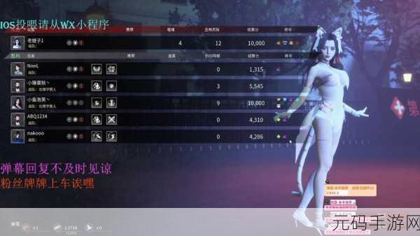 探索奇幻捉妖之旅，魅力妖精娇娜深度解析与手游新动向