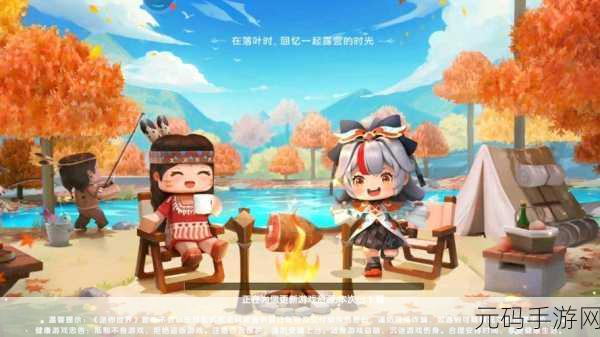迷你世界探险记,解锁末地之门,启程全新冒险之旅——版本更新深度解析