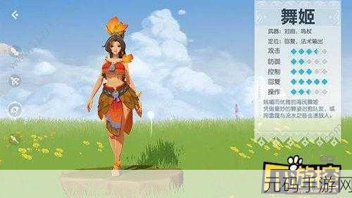 海岛纪元职业选择指南，揭秘游戏中的最强之选