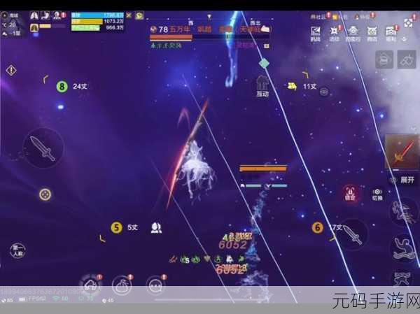 2025科幻新纪元手游巨献，妄想山海灵气引领元宇宙冒险之旅盛大开启