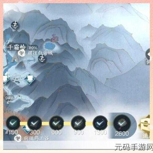 古剑奇谭手游深度攻略，解锁昊苍所在地图及战斗技巧全揭秘