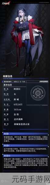 无期迷途手游资讯,净化剂获取攻略详解