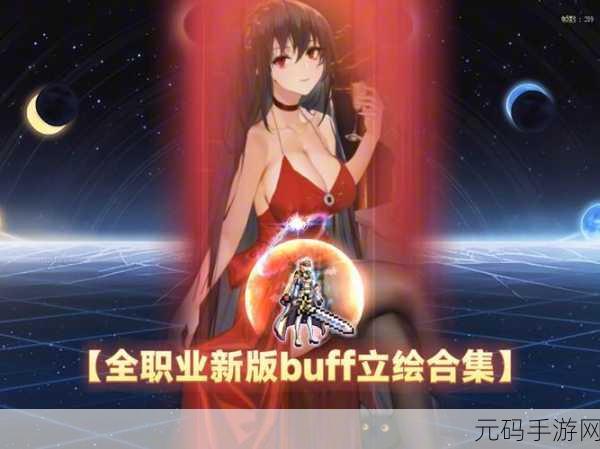DNF手游新版本资讯,传奇角色雷锋荣耀登场,引领全新冒险风潮