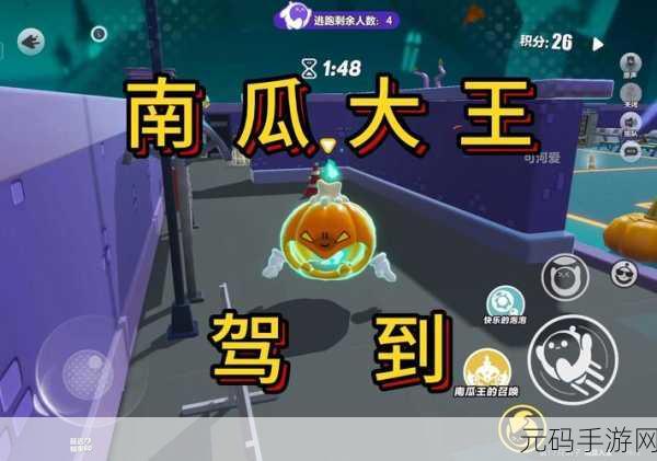 泰拉瑞亚南瓜大冒险，南瓜掉落物全解析与活动深度探索