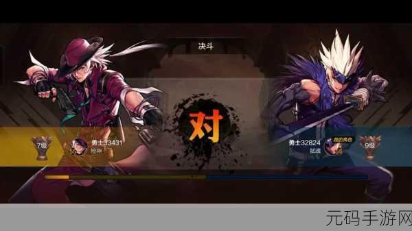 龙之谷手游公会排名大揭秘！公会如何跃升？