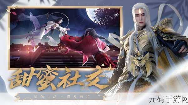 2025热门挂机修仙手游资讯,诛仙宠物飞升秘籍大揭秘