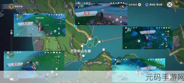 原神追想练行多线并力高分攻略全揭秘