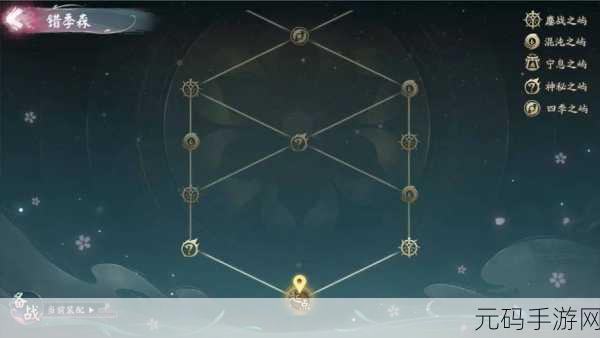 阴阳师攻略183深度解析，解锁神秘符咒与式神搭配秘籍
