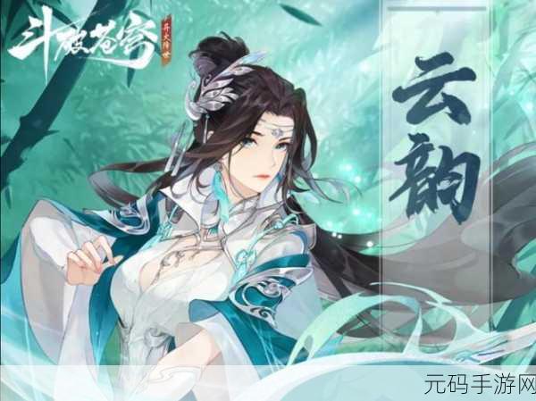 异火重燃，斗破苍穹手游新版本震撼来袭！