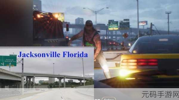 GTA6在线模式,万众瞩目下的游戏革新与期待