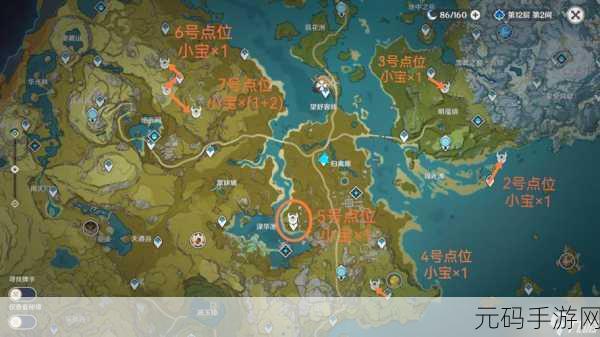 原神混沌机关掉落与获取全攻略,解锁角色与武器升级新篇章
