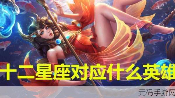王者荣耀热门玩法揭秘,2v2模式全新入口与规则详解