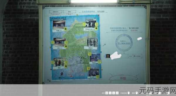 GTA5手游资讯,包柏抢劫任务全攻略深度解析