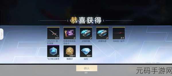 CF手游抽奖攻略，如何选择最佳抽奖对象？游戏玩家必看指南！