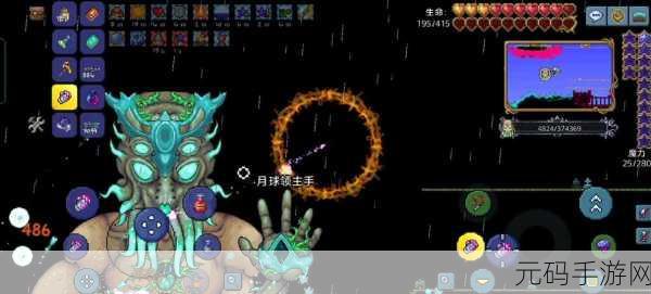 泰拉瑞亚手游冰霜月召唤指南，解锁全新挑战与奇遇