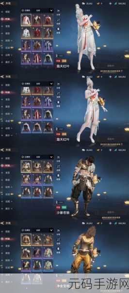 手游资讯,决斗之城古神降临,兑换狂潮席卷而来!