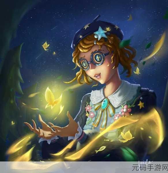揭秘第五人格盲女体验卡,探索未知的游戏人生