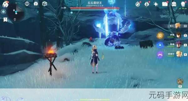 原神雪山地图山顶风场解除攻略,冰晶位置全解析