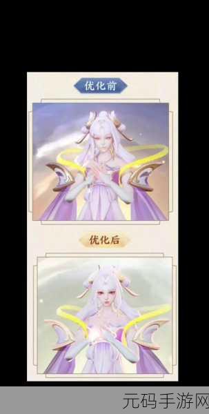 王者荣耀深度解析，寒月公主嫦娥的传奇经历与浪漫故事