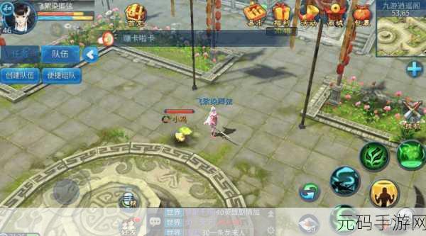 手游资讯，新倩女幽魂甲鱼法宝深海之秘震撼登场，战力全面升级！