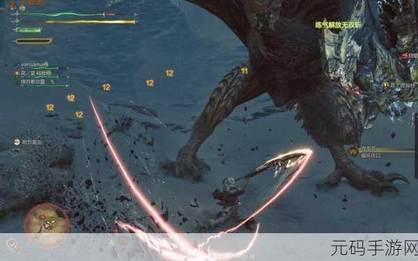 手游资讯，掌握PS4怪物猎人登龙转向技巧，助你成为狩猎高手