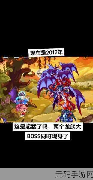手游资讯,洛克王国天怒神罚技能深度剖析与版本更新前瞻
