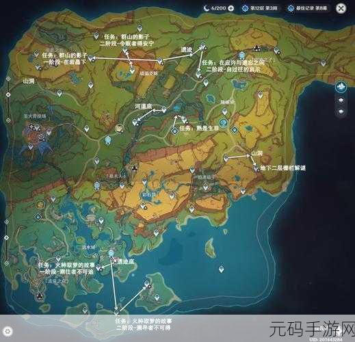 原神恒常机关阵列秘境之门详尽指南
