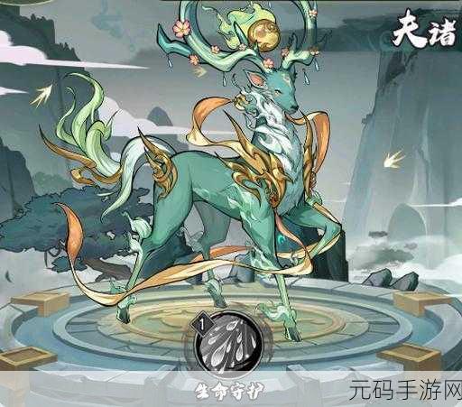 手游资讯,妄想山海灵巫铁铁神兽夫诸进化秘籍大揭秘