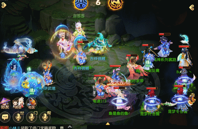 梦幻西游手游剑会时间全面解析