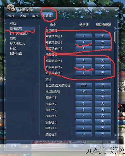 剑灵灵剑士卡刀艺术,精准计算,刀刀入魂