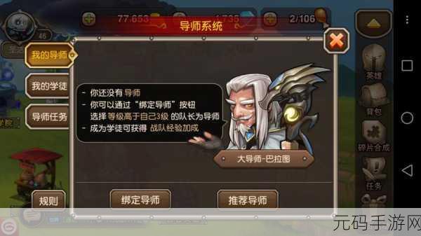 2025年热门手游盘点,刀塔传奇类新游与重大更新全览