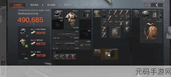 手游资讯,前暗区突围金牌制作人孙一鸣引领新射击游戏突破大厂重围