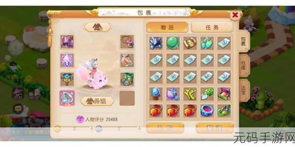 梦幻西游手游新版本爆料，器灵避锋藏锐，策略战斗迎来新篇章
