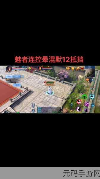 手游资讯,2025年倩女幽魂PK赛画魂必胜技巧全揭秘
