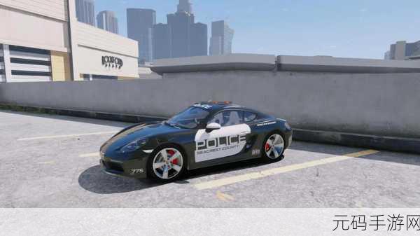 GTA5手游MOD安装全攻略,解锁全新游戏体验