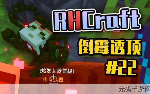 我的世界XYZ,解锁冒险之旅的全新篇章
