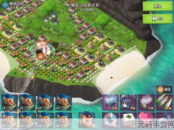 海岛奇兵新增兵种揭秘与获取攻略