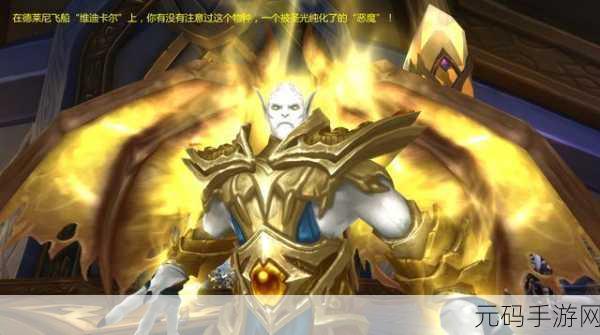 火焰纹章，圣光之魔石2025年转职攻略深度解析