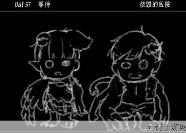 崩坏3冬活中下忍攻略，掌握技巧，助你轻松通关