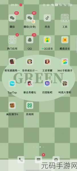 仙剑手游闪退怎么办？解决闪退问题实用指南！