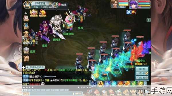 网游邪神之旅，逆天成长背后的隐藏彩蛋揭秘