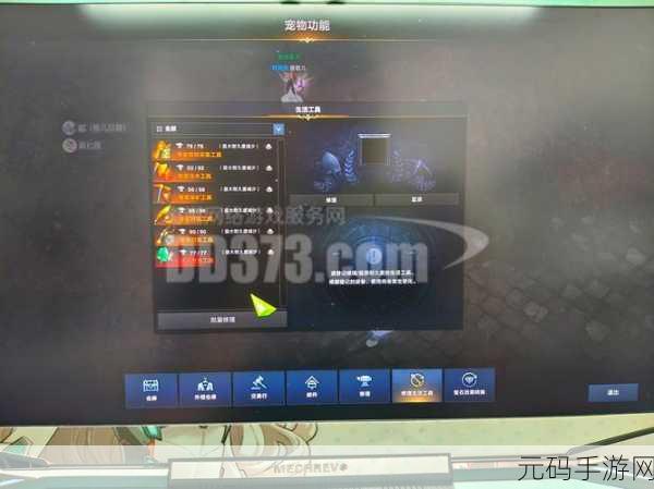 手游资讯，乐高无限宝石大全——解锁宝石获取新途径